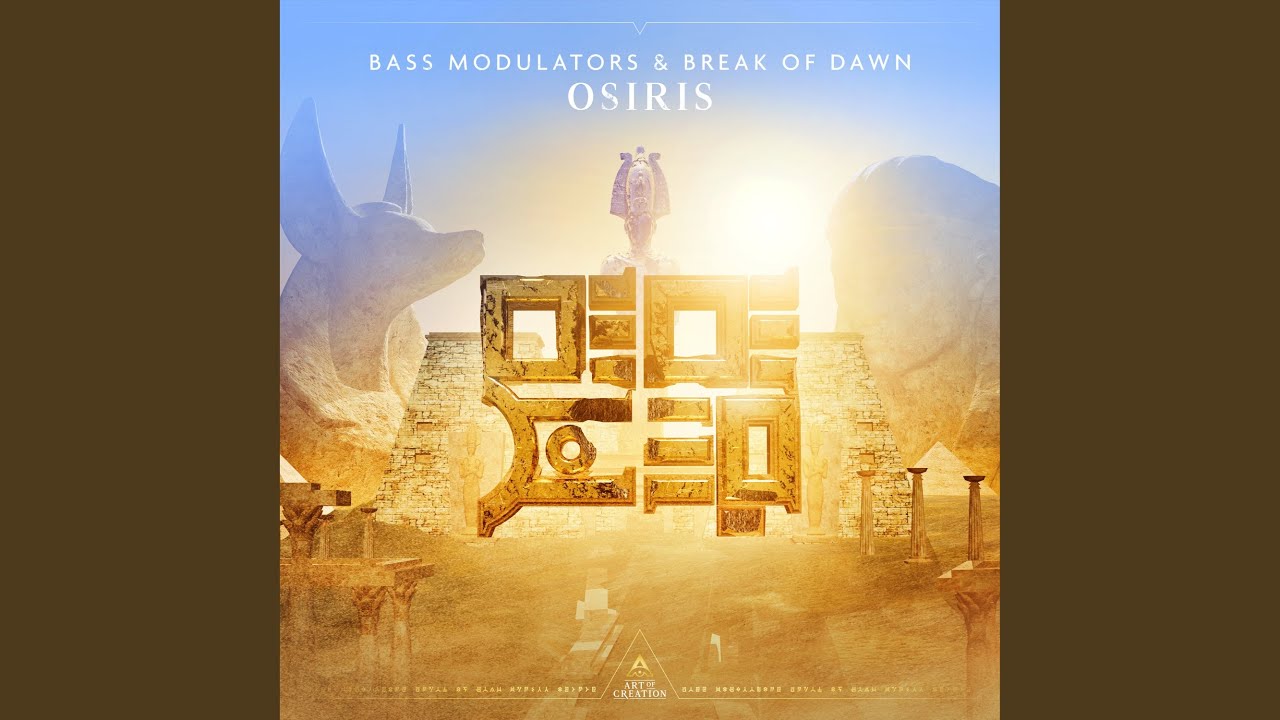 Osiris