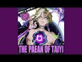 The Paean of TAIYI (feat. ZP大王, Lambda)