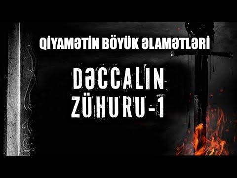 Video: Böyük Bir əlamət Nədir