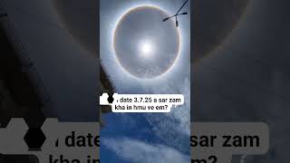 Sar Zam I Hmu Ve Em..