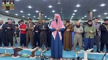 ماتيسر من سورة الزخرف-صلاة التراويح-         رزكار محمد