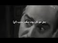 خيه ياخيه ياخاي