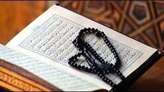 Surah Al-Fatihah (Ahmad Misbahi)