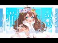 【雑談】おねんね前にすこしおはなし【VTuber】