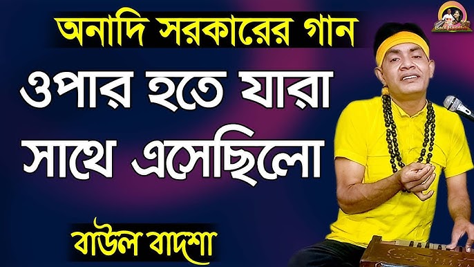 Jinsiy ona videoda ogli borligini bilar edi