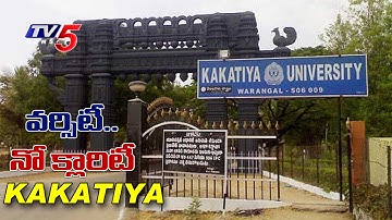 Lack Of Facilities in Kakatiya University | Warangal | TV5 News