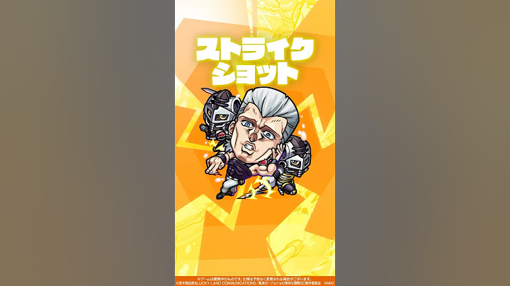 【アニメ「ジョジョの奇妙な冒険」×「モンスト」のコラボ第3弾！】ジャン・ピエール・ポルナレフ 使ってみた！【新キャラ使ってみた #shorts ｜モンスト公式】
