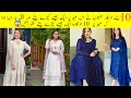 10 Pakistani Actresses Who Wore Same Dresses on This Eidul Adha 2021