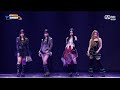 2021 MAMA Aespa NEXT LEVEL SAVAGE Performance Aespa에스파 