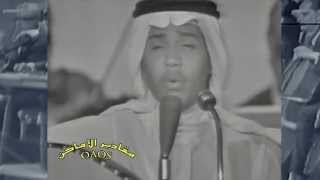 محمد عبده .. لا بس كدا ما يصير