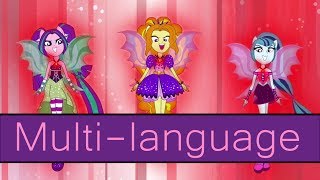 [Multi-language] The Transformation of The Dazzlings | MLP: Equestria Girls: Rainbow Rocks [HD]