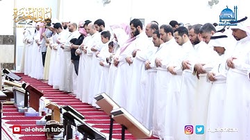 الليلة التاسعة  عشر من صلاة التراويح بمسجد ضاحية جابر العلي / القارئ عبدالحليم الاركاني
