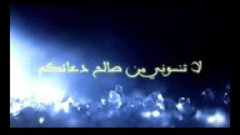 " اقتربت الساعة و انشق القمر " | تلاوة خاشعة لقاريء اسلام صبحي