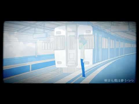 【歌ってみた】自傷無色を歌ってみたby純麗