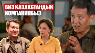 видео: Т. Шалекенов: «Билим берүү долбоорлоруна 600 миллион теңгеден ашык инвестиция салдык» | The Pro File картинка: Т. Шалекенов: «Билим берүү долбоорлоруна 600 миллион теңгеден ашык инвестиция салдык» | The Pro File