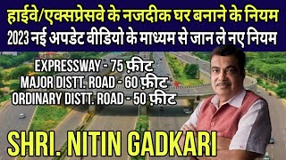 Video Download