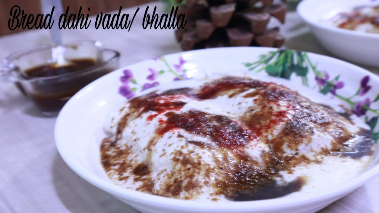 5 मिनट में बिना फ़्राय बनाये दही भल्ला इतने सुपर सॉफ्ट आज तक नही खाये होगे | Instant Bread Dahi Vada | Food Kitchen Lab