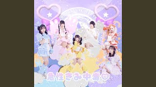 急性きみ中毒♡ - Kyusei kimi chudoku - CHUYAGYAKUTEN