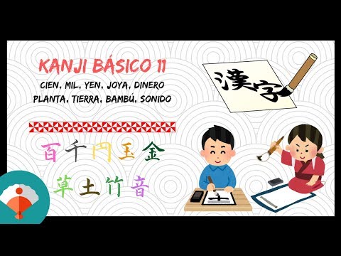Curso de Kanji básico (Kanken 10) #11