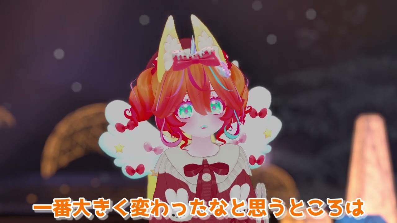 あけおめです🎍2025年振り返りと2026年のふんわり目標