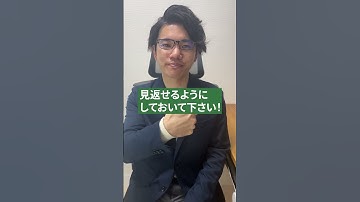 印刷の時はみ出るアレ一発で解決！　#shorts #excel