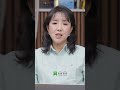 中國學術圈普遍躺平：成果被榨取，不如不作為！