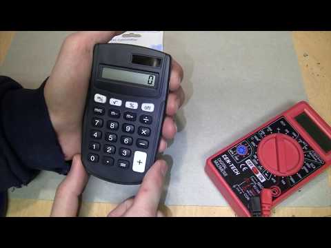 Video: Puoi usare una calcolatrice sul Kaplan?