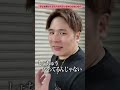 子供を預けてラスベガス行っちゃいけないの??#動画編集CAMP #副業 #賛否両論#ヒカル #兄笹
