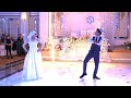 Wedding Dance