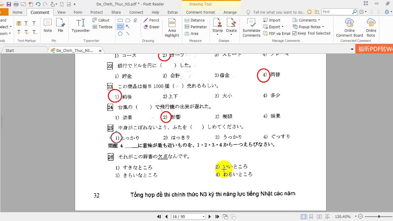 Đề thi 文字．語彙 JLPT N3_T12/2011