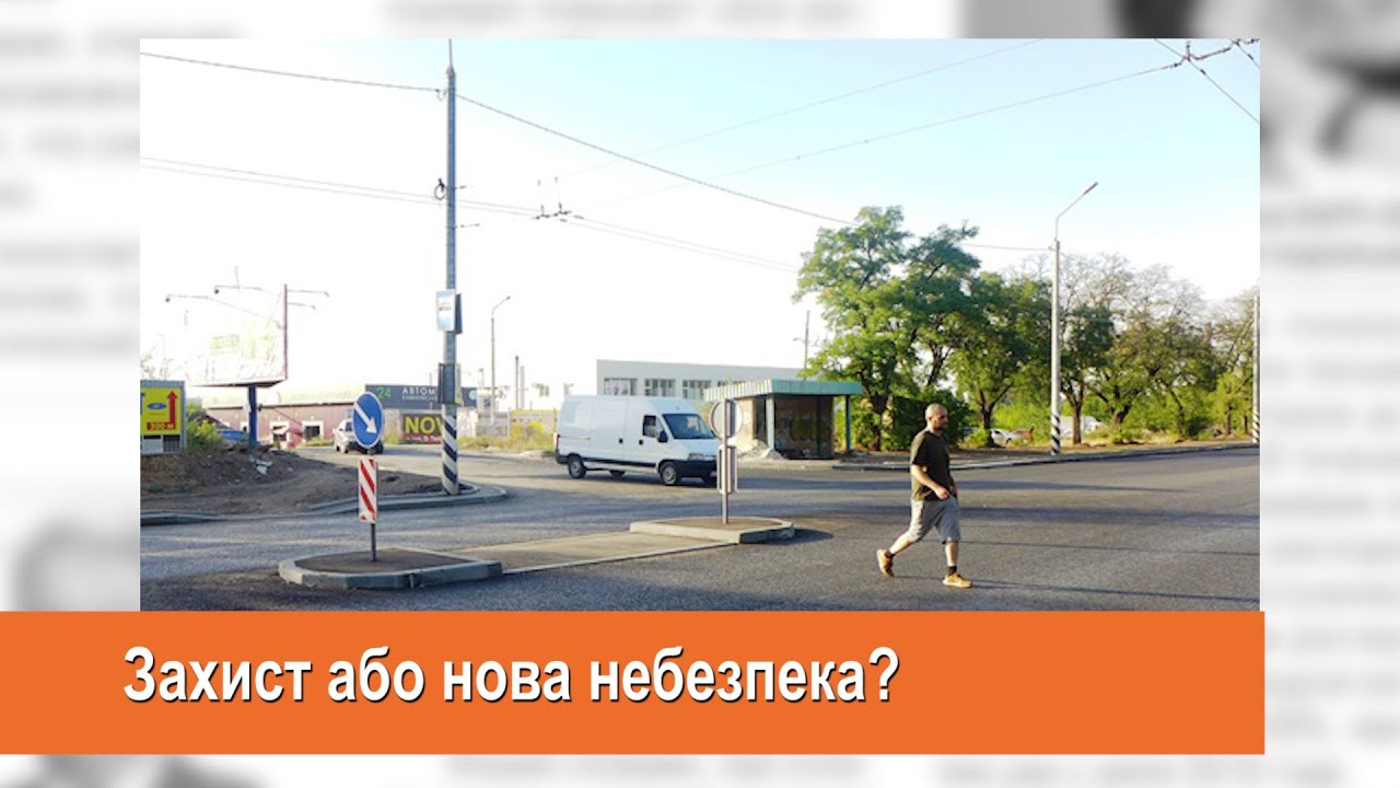 Восточный проект краматорск