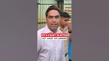 Someone Laughed Thinking DTP R S Bhatt Gurgaon Gurugram News Newsupdate 