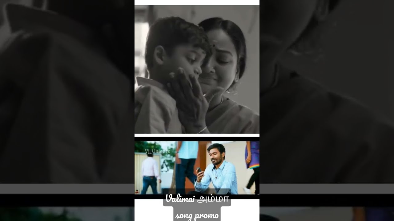 Amma song promo | Valimai 