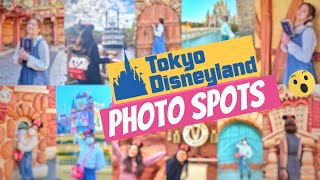 AMAZING Photo Spots at TOKYO DISNEYLAND || Instagram-worthy by Japan with Athena 1,404 views 2 years ago 6 minutes, 30 seconds