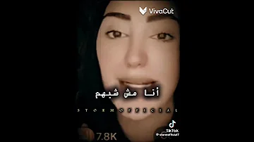 عصام صاصا في السجن الترند الجديد 