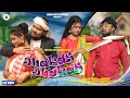 Jhakas jhakas ho mage song  new traditional ho song 2023  johar entertainment presents