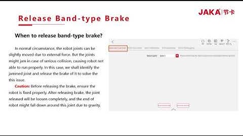 Settings: Lesson 8 | Maintenance screen
