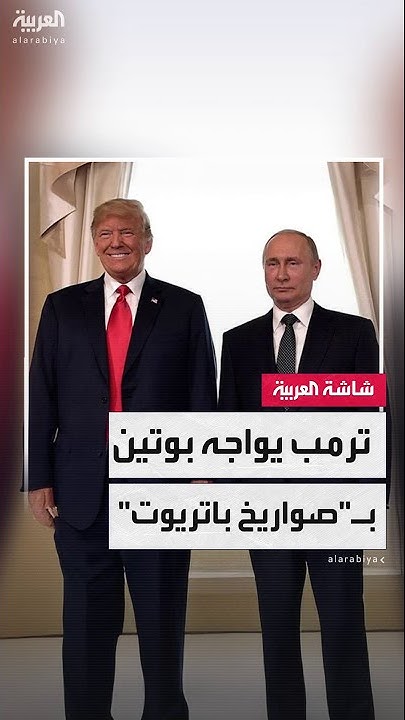               
 - نشر قبل 8 دقيقة