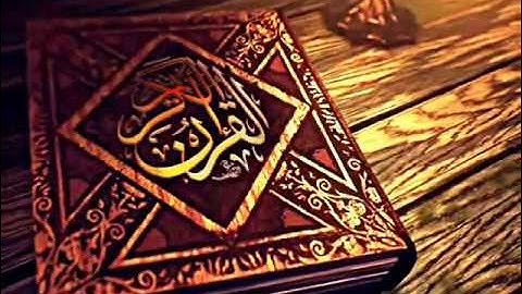 سورة الانعام عامر الكاظمي ترتيل