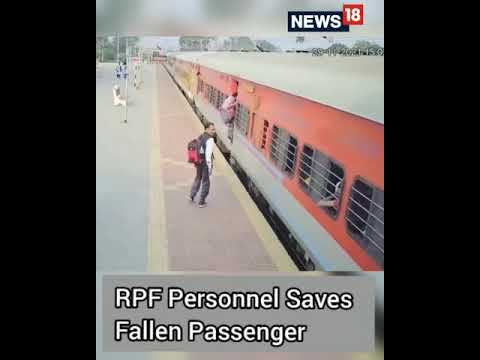 Train Viral Video | RPF Saves Woman | RPF Constable Saves Life Of Passenger | Shorts | CNN News18
