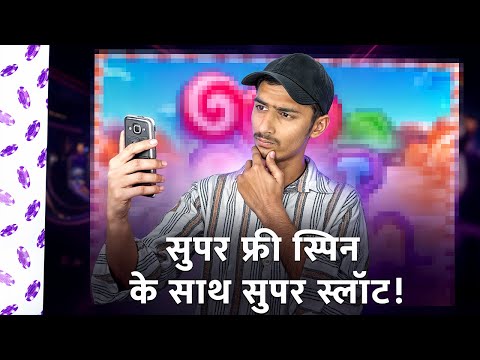 Spielen Sie Spinfest Casino Online: Die Beste Online-Spielothek für Spieler in Österreich