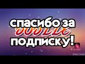 Открывай Сука Новый Год Блять Скачать Открывай Сука Новый Год Блять Скачать