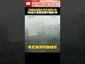 丹娜絲颱風