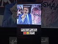 انت لاقي كلبة تهوهو عليك تعبرك فصلان مع الموسوعة محمد صالح 