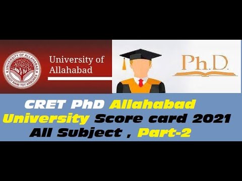 Score Card & Result PhD Entrance ! Allahabad University Admission 2021-22 #aupravesh2021_Allahabad