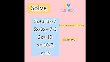 algebra #youtubeshorts #shorts