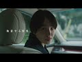 “極限の決断”を描くサバイブサスペンス！吉岡里帆×奈緒 W 主演映画『シャドウワーク』本予告