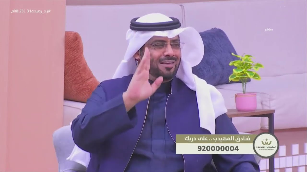 كيف اصنع الثقة بيني وبين الجمهور ! - أ.نايف ضيط | #زد_رصيدك31