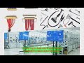 fishing magnetic connector 15A DC-DC Car Converter Transformer (T107-1107)