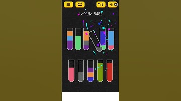 【Water Sort Puzzle】 Level 5482